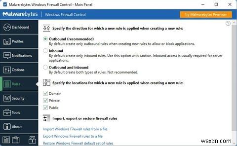Windows Firewall Control로 Windows 방화벽 완벽하게 제어하는 방법
