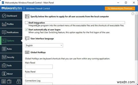 Windows Firewall Control로 Windows 방화벽 완벽하게 제어하는 방법