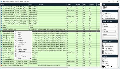 Windows Firewall Control로 Windows 방화벽 완벽하게 제어하는 방법