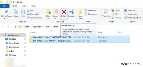 Windows 10/11에서 여러 파일을 선택할 수 없을 때 해결 방법 7가지