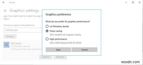 Windows 10에서 OBS Studio 화면 녹화가 안 될 때? 지금 바로 시도할 수 있는 해결 방법