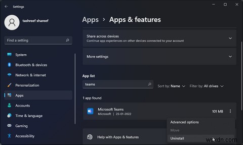 Windows 11/10에서 Microsoft Teams 충돌 문제 해결하는 8가지 방법