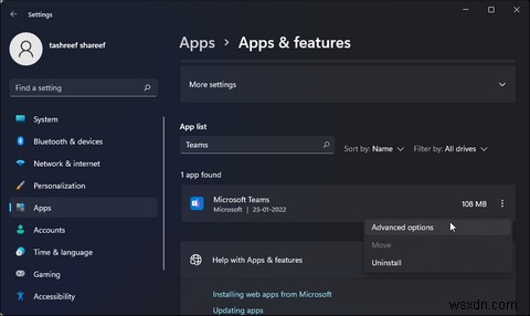 Windows 11/10에서 Microsoft Teams 충돌 문제 해결하는 8가지 방법