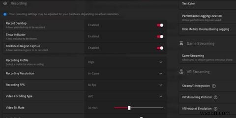 AMD 라데온 소프트웨어로 Windows 화면 녹화하는 방법 완벽 가이드