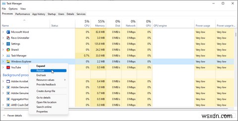 Windows  현재 프로그램이 제거될 때까지 기다려 주십시오  오류 해결 방법 7가지
