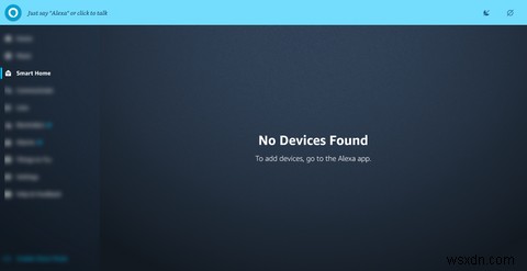 Windows 10·11 PC에서 아마존 알렉사(Alexa) 사용하는 방법 총정리