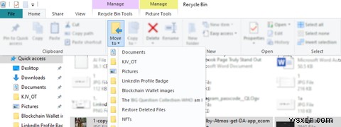 Windows 10 휴지통에서 삭제된 파일을 복원하는 4가지 방법