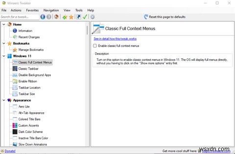 Windows 11에서 Windows 10식 상황에 맞는 메뉴로 되돌리는 방법