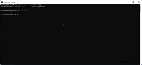 Windows 명령 프롬프트로 복원 지점 만들고 사용하는 방법