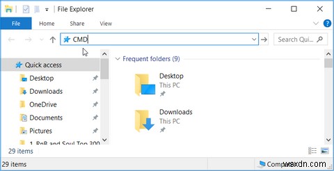 Windows에서 명령 프롬프트 또는 PowerShell을 여는 9가지 방법