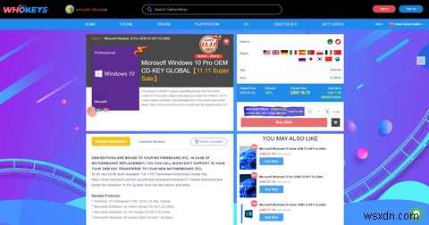 14달러 Windows 10 정품 인증 키로 Windows 11 무료 업그레이드하기