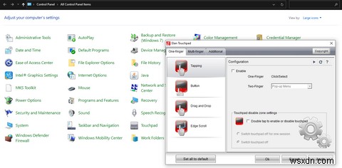 Windows 10에서 터치패드를 비활성화하는 6가지 방법