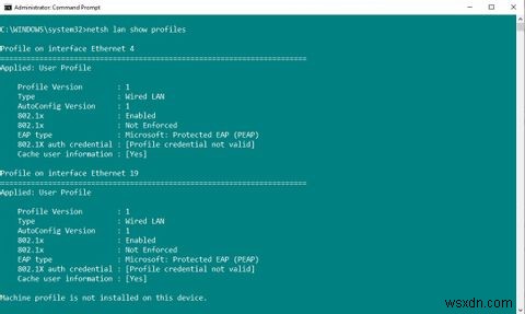 Windows 10·11에서 네트워크 어댑터를 제거하는 4가지 방법