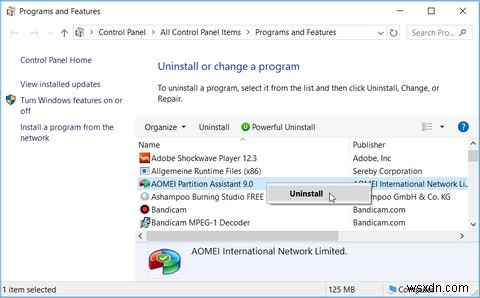 Windows 10에서 지워지지 않는 숨겨진 프로그램을 완벽하게 제거하는 7가지 방법