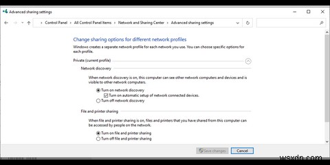 Windows 10 네트워크 검색이 작동하지 않을 때 해결하는 9가지 방법