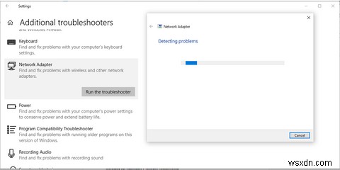 Windows 10 네트워크 검색이 작동하지 않을 때 해결하는 9가지 방법