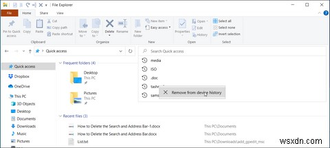 Windows 10에서 파일 탐색기 검색 기록 및 주소 표시줄 기록 삭제하는 완벽 가이드