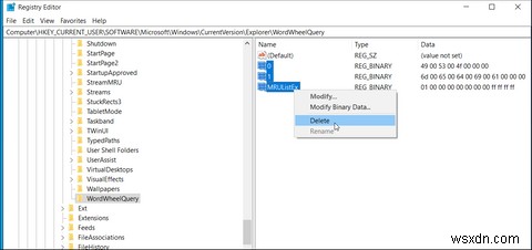 Windows 10에서 파일 탐색기 검색 기록 및 주소 표시줄 기록 삭제하는 완벽 가이드