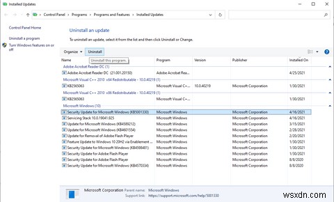 Windows 10 업데이트를 수동으로 제거하는 5가지 방법