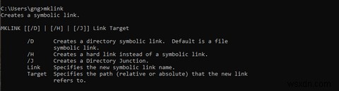 Windows 10에서 심볼릭 링크(Symlink) 만드는 법: 초보자를 위한 완벽 가이드