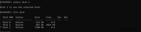 Windows 10에서 DiskPart로 드라이브 정리하고 포맷하는 방법