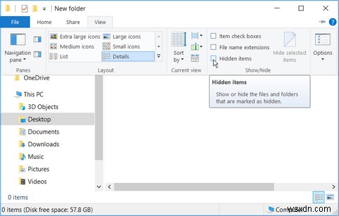 Windows 10에서 중요한 파일이 삭제되지 않도록 보호하는 4가지 방법