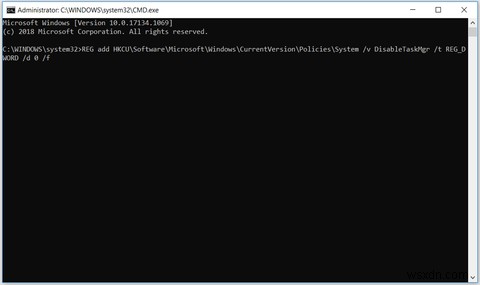 Windows 10  관리자가 작업 관리자를 사용하지 않도록 설정했습니다  오류 해결 방법