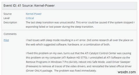 Windows 이벤트 뷰어 로그로 PC 문제를 진단하고 해결하는 방법