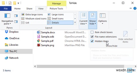 Windows 10에서 파일, 폴더 및 드라이브를 숨기는 5가지 방법