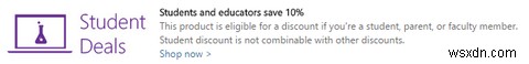 Windows 10을 무료 또는 저렴하게 구하는 7가지 방법