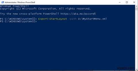 그룹 정책으로 Windows 시작 메뉴를 사용자 지정하는 방법
