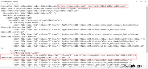 그룹 정책으로 Windows 시작 메뉴를 사용자 지정하는 방법