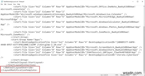 그룹 정책으로 Windows 시작 메뉴를 사용자 지정하는 방법