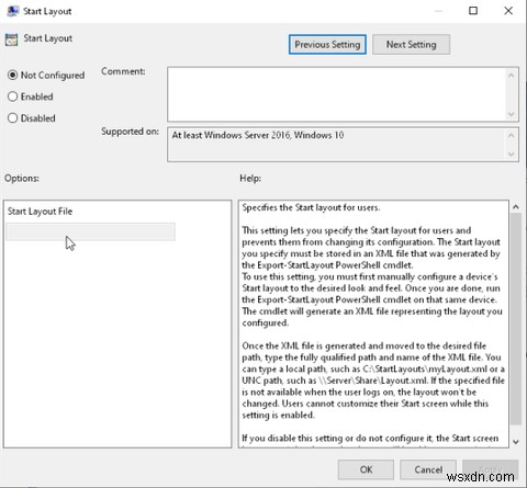 그룹 정책으로 Windows 시작 메뉴를 사용자 지정하는 방법