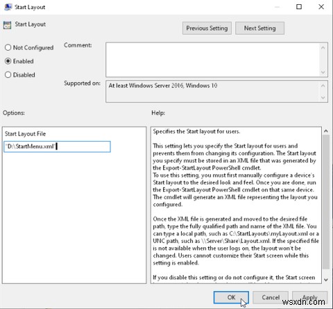 그룹 정책으로 Windows 시작 메뉴를 사용자 지정하는 방법