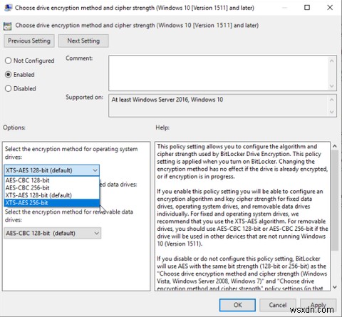 Windows 10에서 BitLocker로 드라이브를 암호화하는 방법
