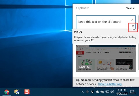 새로운 Windows 10 클립보드 완벽 활용법: 복사·붙여넣기 기능의 모든 것