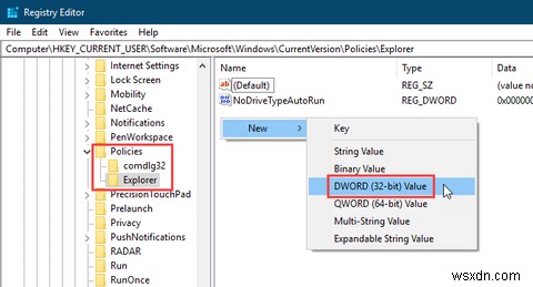 Windows 10에서 설정 앱 및 제어판 접근을 차단하는 방법