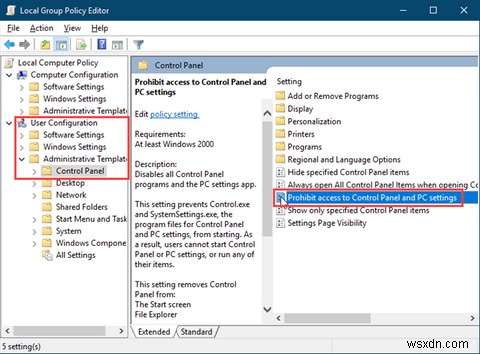 Windows 10에서 설정 앱 및 제어판 접근을 차단하는 방법
