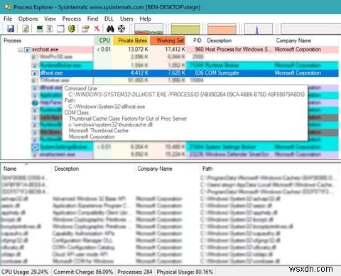 윈도우 10 COM 서로게이트(dllhost.exe)란? 충돌 오류 해결 및 바이러스 확인 방법