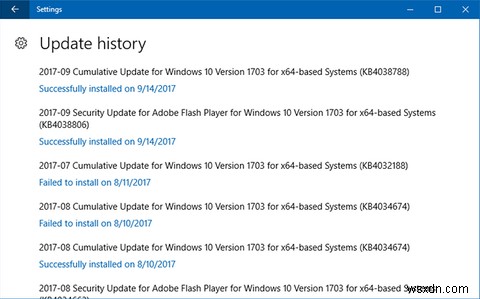 Windows 10 업데이트 전 반드시 해야 할 5가지 필수 준비 사항