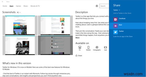 Windows 10에서 숨겨진 공유 기능 잠금 해제하는 방법