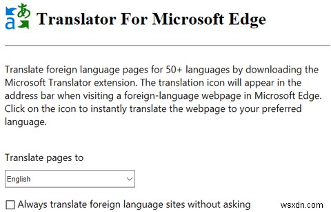지금 바로 설치해 볼 가치가 있는 Microsoft Edge 확장 프로그램 BEST 10