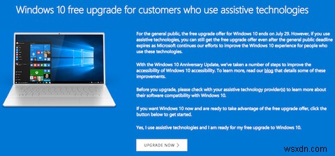 무료 Windows 10 업그레이드를 놓쳤다면? 아직 열려 있는  백도어  활용법