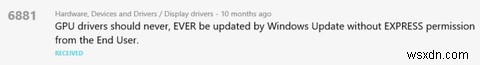 우리가 Windows 업데이트를 싫어할 수밖에 없는 진짜 이유