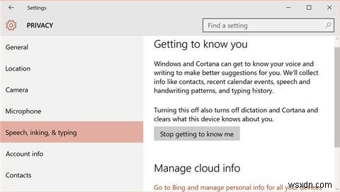 Windows 10의 사용자 파악 기능 비활성화하는 방법