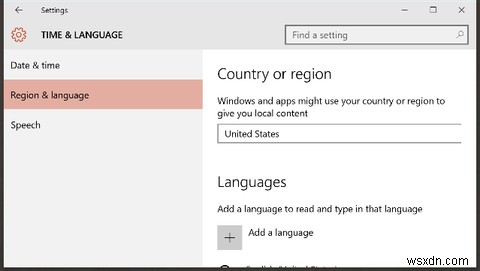 Windows 10 마이크로소프트 스토어 국가(지역) 설정 변경 방법