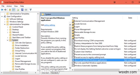 Windows PC에서 사용자의 소프트웨어 설치를 차단하는 방법 총정리