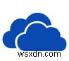 Windows 10에서 OneDrive 완전히 비활성화하고 대체 클라우드로 교체하는 방법