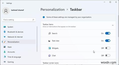 Windows 11 작업 표시줄에서 날씨 위젯 제거하는 3가지 방법